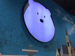 -Mr·Kuma酷么先生雪之乐园