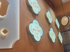 -精致顺德菜(琶洲店)