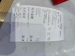 -椒锅锅·麻辣香锅(宝地广场城市集市店)