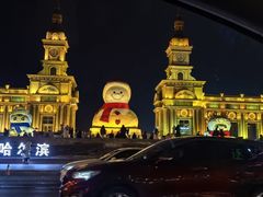 -哈尔滨音乐公园