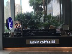 -瑞幸咖啡(南昌国际金融中心店)