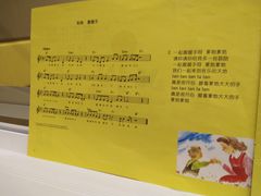 -雅马哈音乐中心 钢琴双排键鼓吉他(静安大融城店)