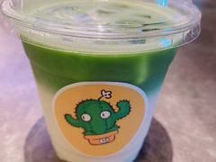 -店溡三(御华名苑愚园路1221弄店)