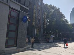 -1912街区