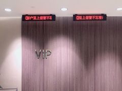 -瑞慈体检上海闵行机构