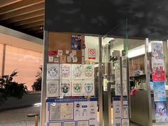 门面-Seesaw Coffee(朝阳大悦城店)