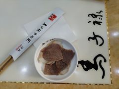 -马子禄牛肉面(金宝街店)