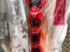 吴山烤鸡-吴山烤禽 (吴山路店)