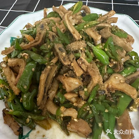 延设饭店