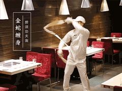 -海底捞火锅(旭辉MALL店)