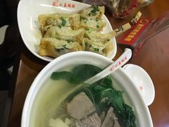 -小姜锅贴(凤凰街店)