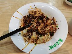 -袁记云饺(世纪城店)