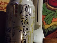 大冰的小屋-大冰的小屋