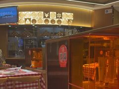-西贝(财富购物中心店)