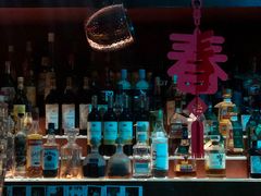 -鸡尾酒实验室酒吧(隆礼路店)