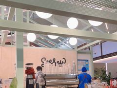 -Seesaw Coffee(上海太阳宫K46店)