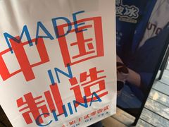 -喜茶(佛山顺德大良东乐路店)
