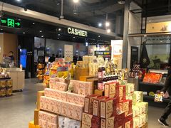 -Olé精品超市(北京合生汇店)