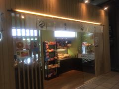 门面-sushifuku鮨福手作寿司(高铁左营站店)