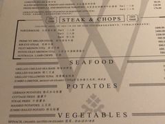 菜单-Wolfgang’s Steakhouse 沃夫冈牛排馆(上海白玉兰广场店)