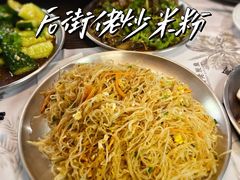 -后街佬·炭火鲜鱼杂(南城店)