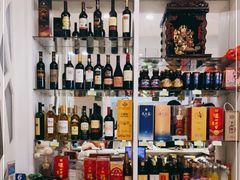 零售区-丰收渔港饭店(嵊泗店)