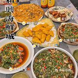 让人上瘾的生腌毒药，值得N刷‼️
