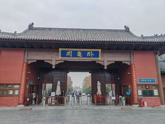 -南阳卧龙岗武侯祠