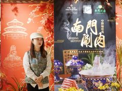 -咖啡苑自助餐厅·中国大饭店