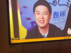 -唐宫足道·SPA·影院会馆(木渎店)