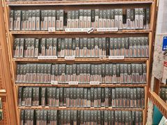 -三生有信(豫园商城店)