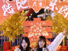 -国色天乡三期陆地乐园