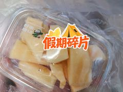 -百果园PAGODA(应元路店)