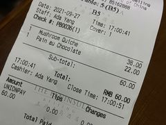 -王府半岛酒店·半岛精品店
