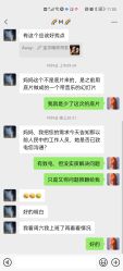 -同远QQBABY亲子摄影(北京路店)