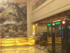 -尚乐泉汗蒸文化汤(辉县店)