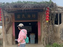 -镇北堡西部影城