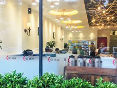 -小艺烧烤(曲江店)