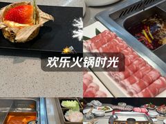 -海底捞火锅(天一广场亚细亚店)