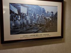 -上海东湖宾馆