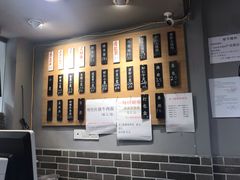 -笼铭坊(北蔡店)