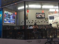 门面-面爸爸豆瓣抄手(贝森旗舰店)