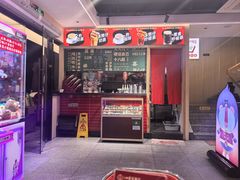 -融合四喜茶餐厅(番禺石碁东湖洲店)