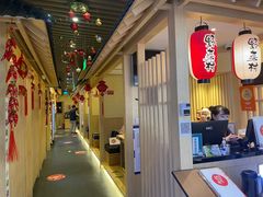 -伊豆野菜村(新荟城店)