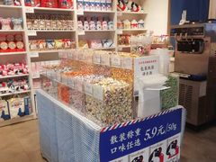 -大白兔奶糖(南锣鼓巷店)