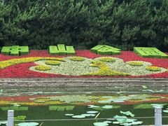 -御花园·粤菜·海鲜火锅(中山公园店)