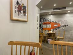 用餐区-正南齐北·老街糯米团(洪崖洞店)