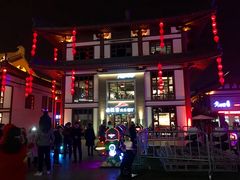 -必胜客(花舞大唐博物馆店)