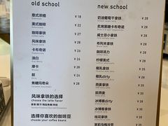 -常识咖啡common sense(春熙路店)