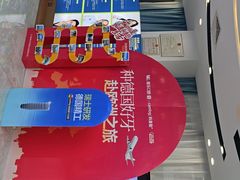 -维乐口腔医院(福清院)